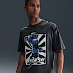 Nike Men's Max90 Fitness T-Shirt. Nike.com